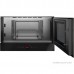 Встраиваемая микроволновая печь BOSCH BER7321B1