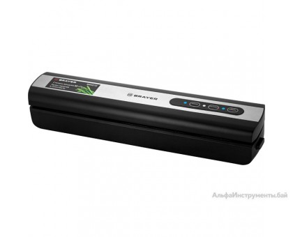 Вакууматор BRAYER BR5072