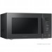 Микроволновая печь Samsung MG23T5018AC/BW