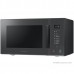Микроволновая печь Samsung MG23T5018AC/BW