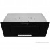 Кухонная вытяжка Schaub Lorenz SLD EY5530