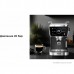 Кофеварка RED SOLUTION COLORSENSE CM1535