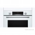 Духовой шкаф BOSCH Serie 4 HBA534BW3