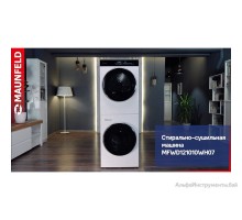 Стирально-сушильная машина MAUNFELD MFWD121010WH07 (в 2-х коробках)