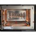 Встраиваемая микроволновая печь VARD VMG125PK