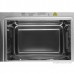 Встраиваемая микроволновая печь Hyundai HBW 2560 WG (белый)