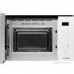 Встраиваемая микроволновая печь Hyundai HBW 2560 WG (белый)