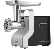 Мясорубка RED SOLUTION RMG-1230-7