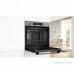 Духовой шкаф Bosch Serie 4 HBA514BS3
