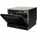 Посудомоечная машина DeLonghi DDW 07T Argento nero