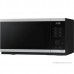 Микроволновая печь Samsung MS23DG4504ATBW