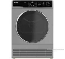 Сушильная машина Korting KD 60L97 S