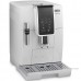 Кофемашина DeLonghi Dinamica ECAM 350.35.W