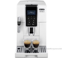 Кофемашина DeLonghi Dinamica ECAM 350.35.W