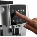 Кофемашина DeLonghi Magnifica Start ECAM 220.30.SB