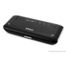 Вакууматор Kitfort КТ-1508
