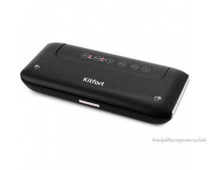 Вакууматор Kitfort КТ-1508