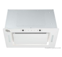 Кухонная вытяжка Making Oasis Everywhere UD-60WG