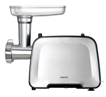 Мясорубка CENTEK CT-1604