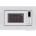 Встраиваемая микроволновая печь Krona Laune 60 WH Dots K