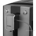 Кофемашина Nivona CafeRomatica NICR 695
