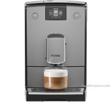 Кофемашина Nivona CafeRomatica NICR 695