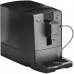 Кофемашина Nivona CafeRomatica NICR 695