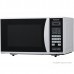 Микроволновая печь PANASONIC NN-ST342WZPE