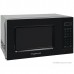 Печь микроволновая Home HDM207BB