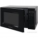 Печь микроволновая Home HDM207BB