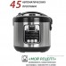 Мультиварка ECON ECO-53MC