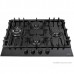 Газовая варочная панель DeLonghi GABRIELLA 6GW NB