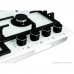 Варочная панель Exiteq EXH-204 white
