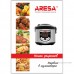 Мультиварка ARESA AR-2008