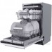 Встраиваемая посудомоечная машина Midea MID45S140i