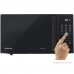Микроволновая печь Hisense H20MOBS4HI