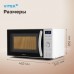 Микроволновая печь Vitek VT-MW0320