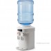 Кулер для воды HotFrost D65E