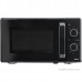 Микроволновая печь CENTEK CT-1550 (черный)