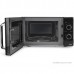 Микроволновая печь CENTEK CT-1550 (черный)
