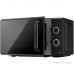 Микроволновая печь CENTEK CT-1550 (черный)