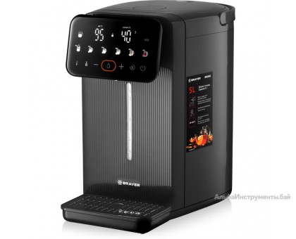 Термопот Brayer BR6006