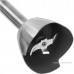 Блендер Bosch MSM4W210