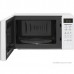 Микроволновая печь LG MS2042DY