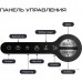 Льдогенератор RAGEX R1802-001