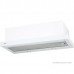 Вытяжка Akpo Light Eco Glass 60 WK-7 (белый)