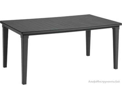 Стол пластиковый FUTURA 165х95cm, графит