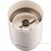 Электрическая кофемолка Gorenje SMK150SW