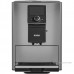Кофемашина Nivona CafeRomatica NICR 825