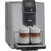 Кофемашина Nivona CafeRomatica NICR 825